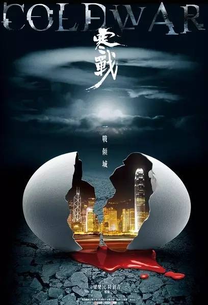 不动产登记权属证书